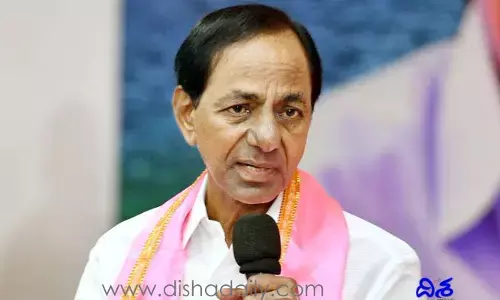 టీఆర్ఎస్ నేతలకు కేసీఆర్ గుడ్‌న్యూస్.. పండుగ తర్వాత పదవుల జాతర!