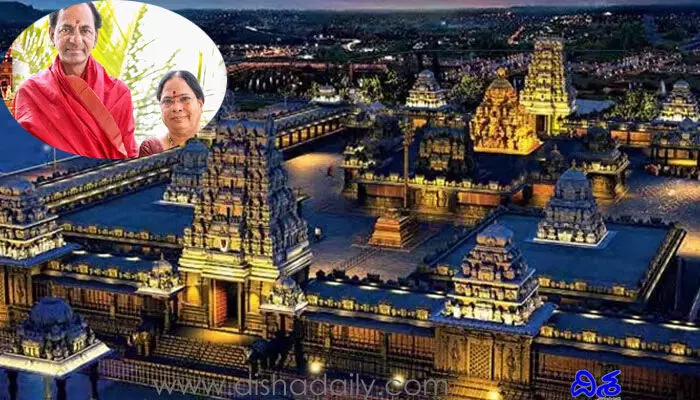 యాదాద్రి చేరుకున్న సీఎం కేసీఆర్ యాదాద్రి చేరుకున్న సీఎం కేసీఆర్
