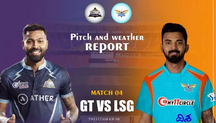 ఐపీఎల్లో నేడు కొత్త జట్ల మధ్య యుద్ధం.. రాహుల్ vs పాండ్యా ఐపీఎల్లో నేడు కొత్త జట్ల మధ్య యుద్ధం.. రాహుల్ vs పాండ్యా
