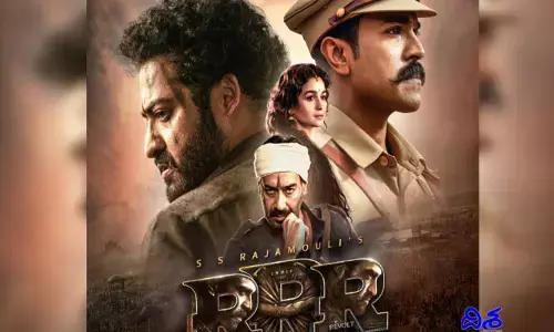 RRR కు కొత్త చిక్కులు.. అలా చేయవద్దని వేడుకున్న ప్రొడ్యూసర్..
