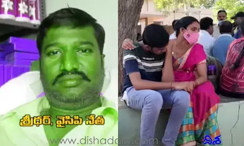 అనంతలో వైసీపీ కీలక నేత దారుణ హత్య
