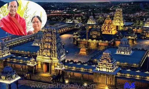 యాదాద్రి చేరుకున్న సీఎం కేసీఆర్