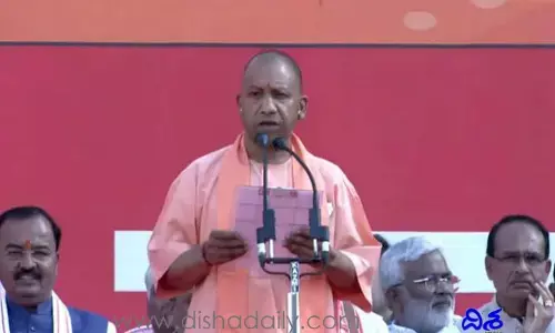 యూపీ సీఎంగా రెండో సారి ప్రమాణ స్వీకారం చేసిన యోగి ఆదిత్యనాథ్