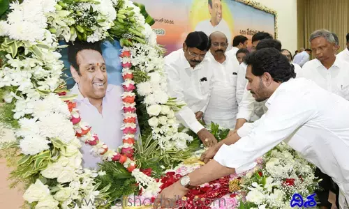 సీఎం జగన్‌ కీలక నిర్ణయం.. బ్యారేజీకి గౌతమ్‌ రెడ్డి పేరు