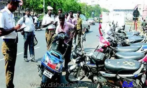 గడువు మరో మూడు రోజులే..  ఆ తర్వాత ఇక బాదుడే
