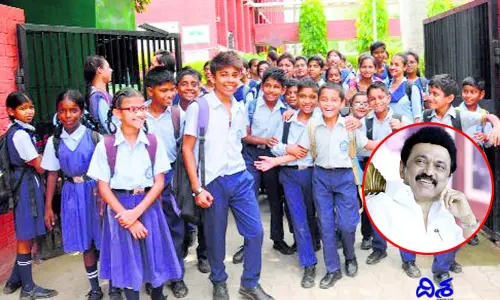 సర్కార్ జబర్దస్త్ స్కీమ్.. ప్రభుత్వ పాఠశాల విద్యార్థులకు గుడ్‌న్యూస్