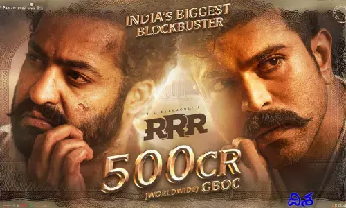 బాక్సాఫీస్ వద్ద RRR సునామీ.. రూ.500 కోట్లు సంపాదించిన భారత సినిమాలివే?