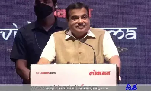 కాంగ్రెస్ పుంజుకోవాలని మనస్ఫూర్తిగా కోరుకుంటున్నా.. నితిన్ గడ్కరీ