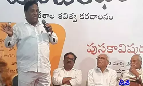 సమాజం కోసమే ప్రతిఘటనా సాహిత్యం