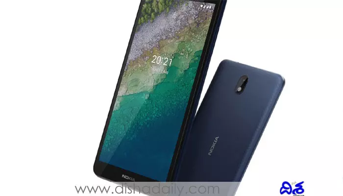 మార్కెట్లోకి అతి తక్కువ ధరలో Nokia స్మార్ట్ ఫోన్