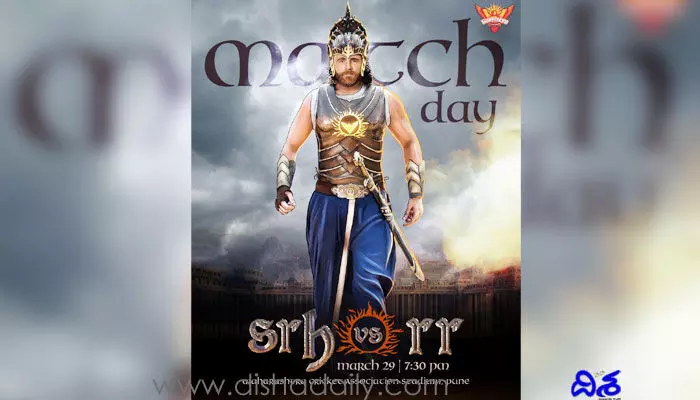 బాహుబలి గెటప్లో సన్రైజర్స్ హైదరాబాద్ కెప్టెన్ బాహుబలి గెటప్లో సన్రైజర్స్ హైదరాబాద్ కెప్టెన్