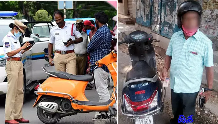 ప్రెస్, ఆర్మీ, పోలీసులకు హై అలర్ట్.. రసవత్తరంగా మారిన ఫైన్ల ప్రక్రియ ప్రెస్, ఆర్మీ, పోలీసులకు హై అలర్ట్.. రసవత్తరంగా మారిన ఫైన్ల ప్రక్రియ
