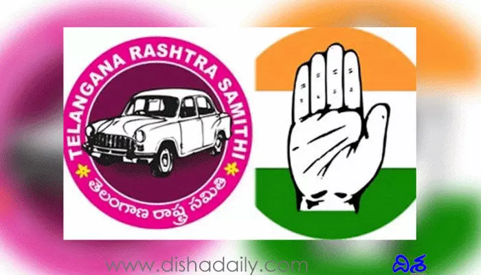 రాష్ట్రంలో మారిన రాజకీయం.. టీఆర్ఎస్ vs కాంగ్రెస్? రాష్ట్రంలో మారిన రాజకీయం.. టీఆర్ఎస్ vs కాంగ్రెస్?
