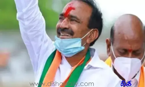 సీఎం అభ్యర్థిగా ఈటల? వాట్సప్‌లో హల్‌చల్