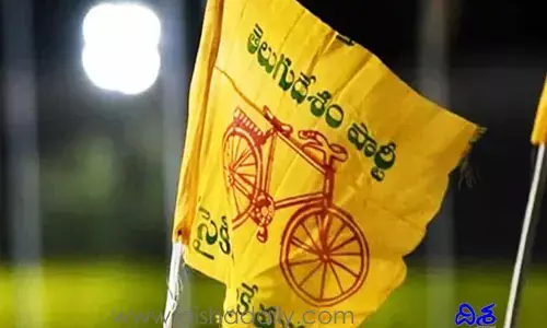 40 ఏళ్ల టీడీపీ.. నేడు ఘనంగా ఆవిర్భావ దినోత్సవం