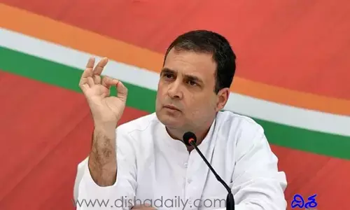 తెలంగాణ ధాన్యం కొనుగోలు పై స్పందించిన రాహుల్ గాంధీ