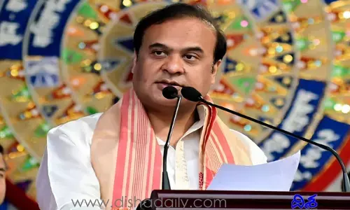 BAI అధ్యక్షుడిగా మరోసారి ఎన్నికైన అస్సాం ముఖ్యమంత్రి