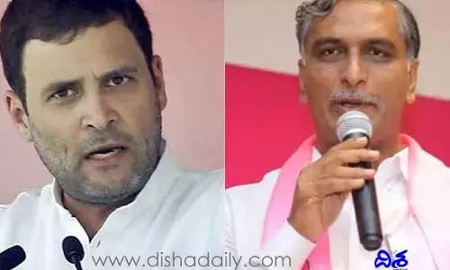 తెలంగాణపై మొసలి కన్నీళ్లు ఆపండి.. మంత్రి హరీష్ రావు కౌంటర్