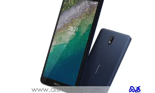 మార్కెట్లోకి అతి తక్కువ ధరలో Nokia స్మార్ట్ ఫోన్