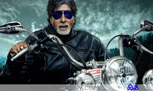 79 ఏళ్ల వయసులో బిగ్‌బీ రియల్ స్టంట్.. ఫ్యాన్స్ ఫిదా