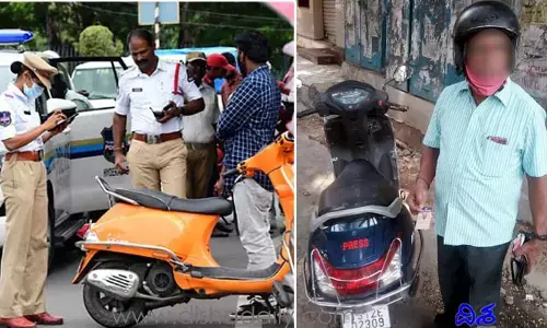 ప్రెస్, ఆర్మీ, పోలీసులకు హై అలర్ట్.. రసవత్తరంగా మారిన ఫైన్ల ప్రక్రియ