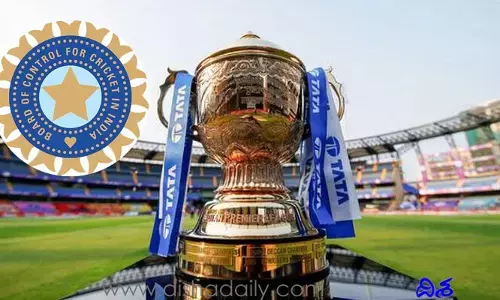 IPL మీడియా రైట్స్ వేలం.. టెండర్లు ఆహ్వానించిన బీసీసీఐ