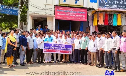 పాత పెన్షన్ విధానం అమలు చేయండి: మామిళ్ళ రాజేందర్