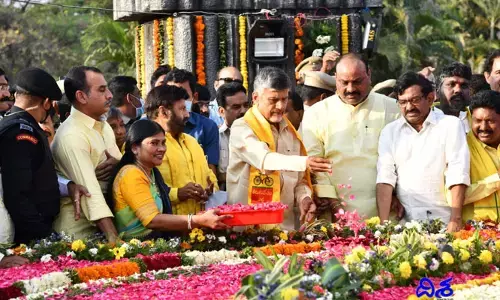 ఎన్నికల్లో 40 శాతం యువతకే టికెట్లు.. పిలుపునిచ్చిన చంద్రబాబు