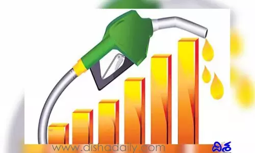 Petrol Price: ఆగని పెట్రోల్, డీజిల్ మోతా