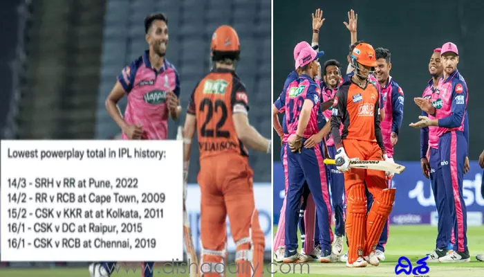 IPL చరిత్రలో SRH ఖాతాలో మరో రికార్డ్