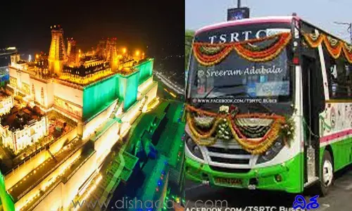 యాదాద్రి భక్తులకు RTC గుడ్ న్యూస్..