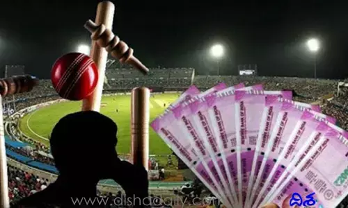 IPL లో బెట్టింగ్ పెడుతున్నారా.. పోలీసుల హెచ్చరిక ఇదే!