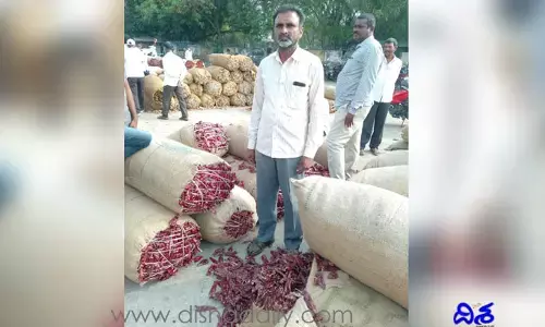 ఆ మార్కెట్లో చరిత్ర సృష్టించిన ఎర్ర‌ బంగారం