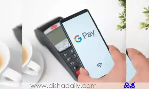 ట్యాప్-టూ-పే చెల్లింపుల కోసం పైన్ ల్యాబ్స్‌తో గూగుల్‌పే భాగస్వామ్యం!