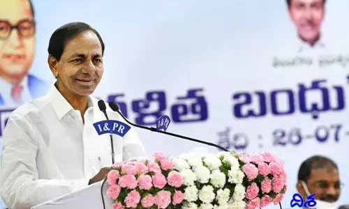 ఆ పథకం ధనవంతులకేనా..‌? మరి అర్హుల పరిస్థితి ఏంటి..?