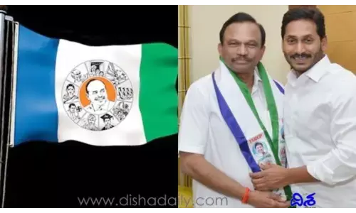 వైసీపీకి బిగ్ షాక్.. పొత్తు కుదిరితే బలమైన నేత గుడ్ బై..!