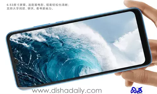 5000mAh బ్యాటరీతో రూ.7వేల ధరలో Redmi 10A