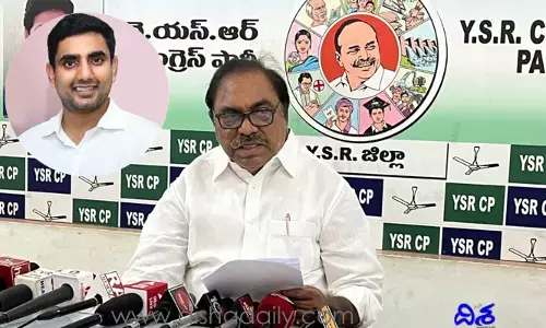 లోకేశ్‌‌కు ఆ లక్షణాలు లేవు.. వైసీపీ ఎమ్మెల్సీ షాకింగ్ కామెంట్స్