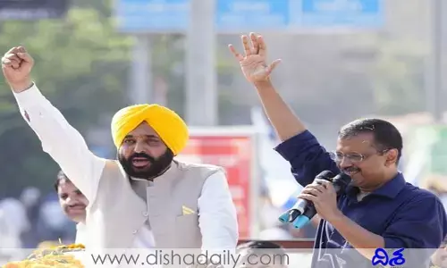 దేశ రాజకీయాల్లో క్రియాశీలకంగా మారేందుకు ఆప్ ప్రణాళికలు