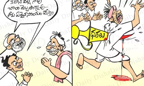 Disha Cartoon: పెరిగిన ధరల కార్టూన్ (30-03-2022)