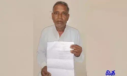 మల్లన్న వెలిశాడుంటూ ఆ పని చేస్తున్నారు.. కాపాడమంటున్న రైతు