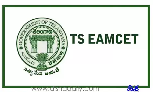ఎంసెట్ ఎంట్రన్స్ ఫీజు తగ్గించాలి: ఎస్ఎఫ్ఐ రాష్ట్ర కమిటీ డిమాండ్