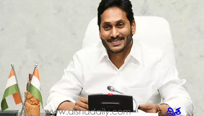 AP News: కేబినెట్లో చోటెవరికి? వారికి అవకాశం దక్కుతుందా? AP News: కేబినెట్లో చోటెవరికి? వారికి అవకాశం దక్కుతుందా?