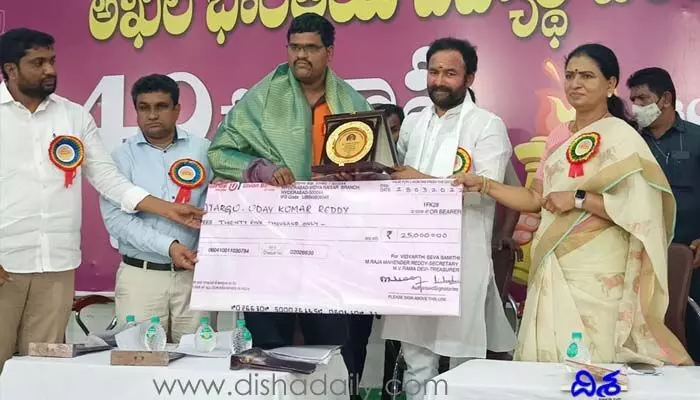 స్వాతంత్ర దినోత్సవం నాడు ప్రతి ఒక్కరూ ఆ పని చేయాలి: కేంద్ర మంత్రి కిషన్ రెడ్డి స్వాతంత్ర దినోత్సవం నాడు ప్రతి ఒక్కరూ ఆ పని చేయాలి: కేంద్ర మంత్రి కిషన్ రెడ్డి