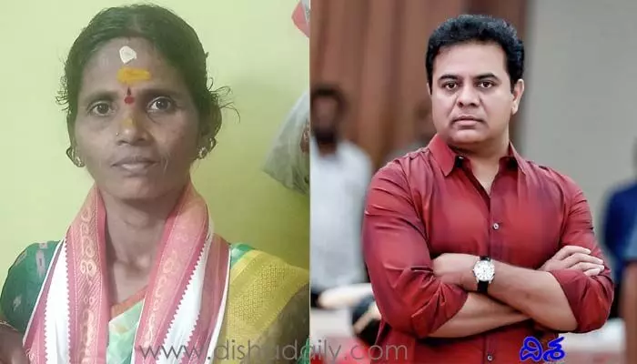 KTR ఇలాకాలో సంచలనంగా TRS మహిళా నేత లేఖ KTR ఇలాకాలో సంచలనంగా TRS మహిళా నేత లేఖ