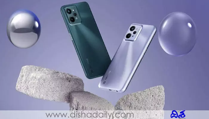సూపర్ న్యూస్ తక్కువ ధరలో realme కొత్త స్మార్ట్ ఫోన్ సూపర్ న్యూస్ తక్కువ ధరలో realme కొత్త స్మార్ట్ ఫోన్