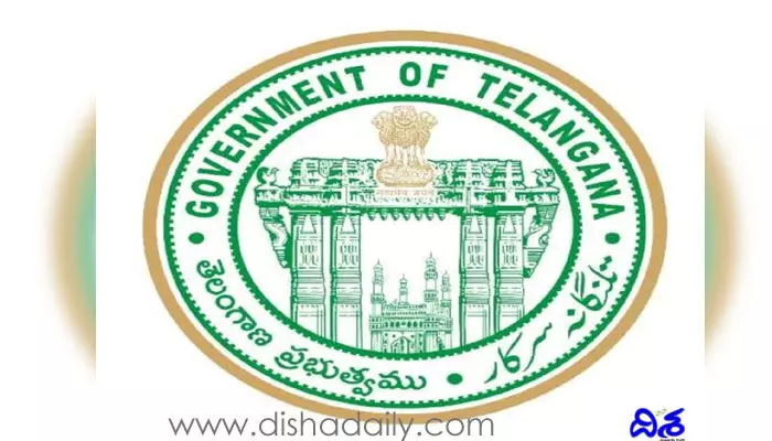 రిజిస్ట్రేషన్ శాఖకు.. దండిగా ఆదాయం రిజిస్ట్రేషన్ శాఖకు.. దండిగా ఆదాయం