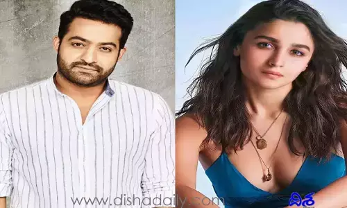 JR NTR తో జతకట్టడానికి రెడీ అయిన రామ్ చరణ్ హీరోయిన్