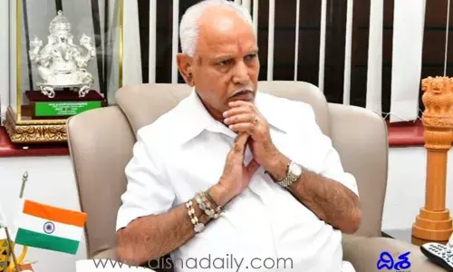 POCSO CASE: సుప్రీం కోర్టులో కర్ణాటక మాజీ సీఎం యడ్యూరప్పకు ఊరట
