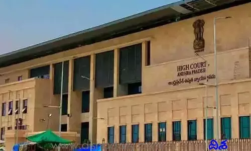 AP News : 8 మంది ఐఏఎస్‌లకు ఏపీ హైకోర్టు జైలుశిక్ష.. క్షమాపణ చెప్పడంతో చివరికి..